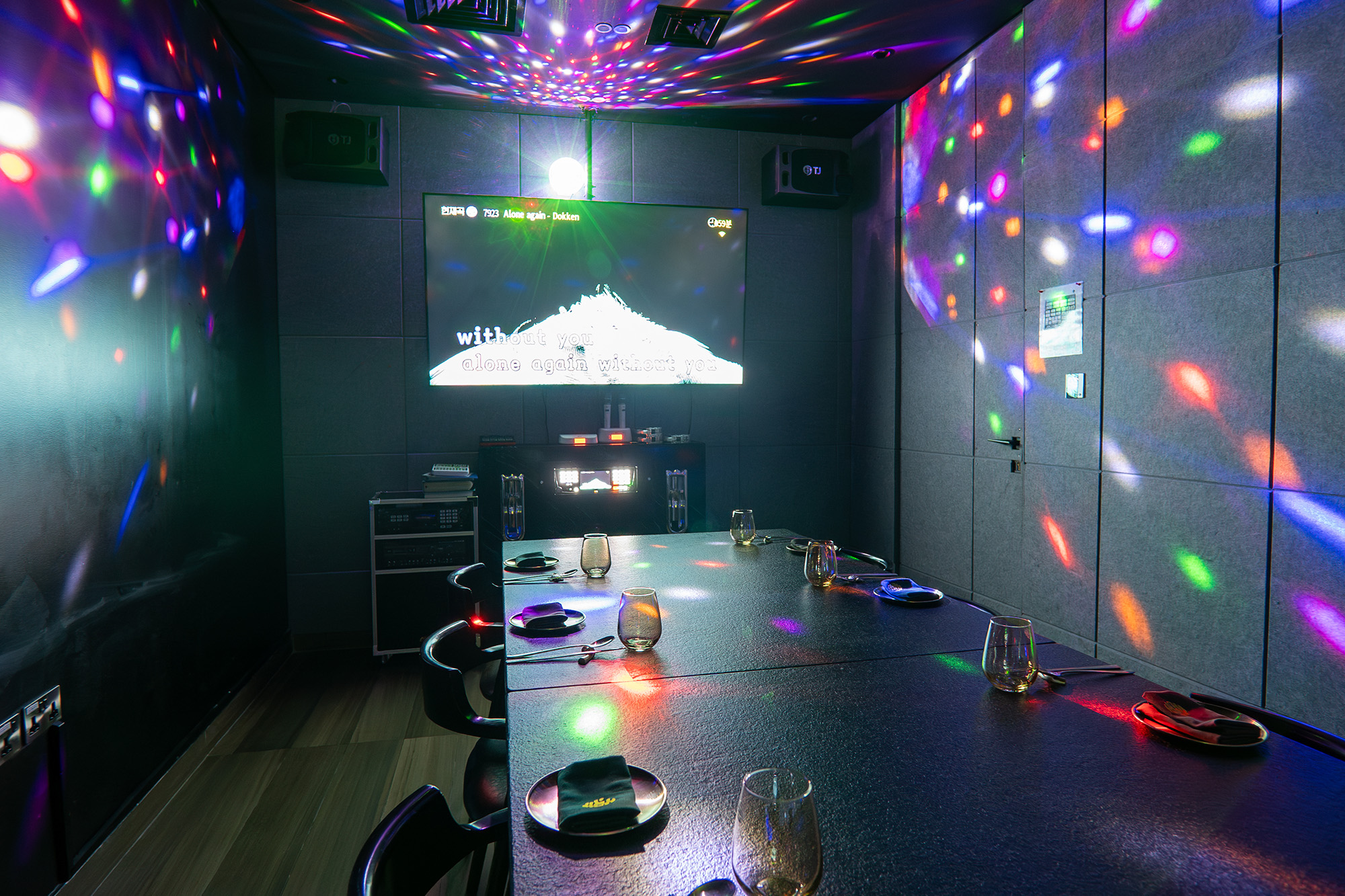 Karaoke Bar